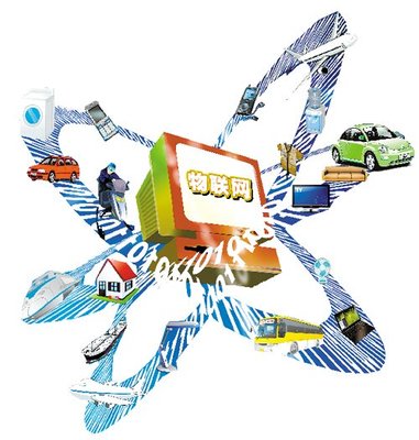 工信部制定十二五規(guī)劃推動(dòng)物聯(lián)網(wǎng)建設(shè) 專家稱意義重大