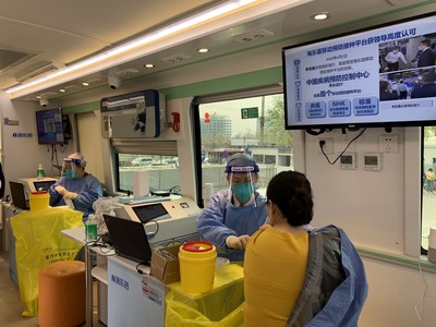 商訊物聯網技術研發 賦能企業數字化轉型的新引擎