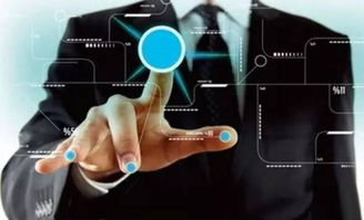 物聯(lián)網(wǎng) 基本概念、核心架構(gòu)與技術(shù)研發(fā)前沿